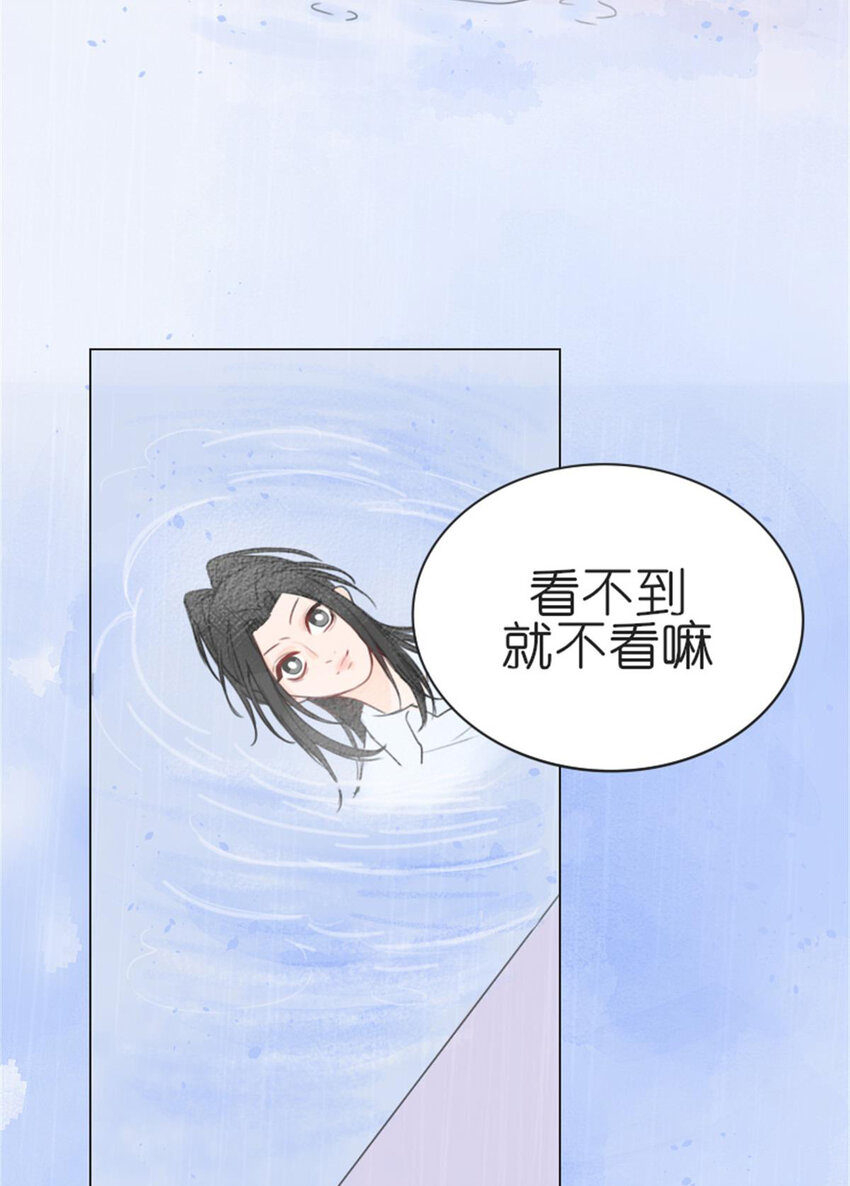 19 夏日之邂逅(1/2)-第21话