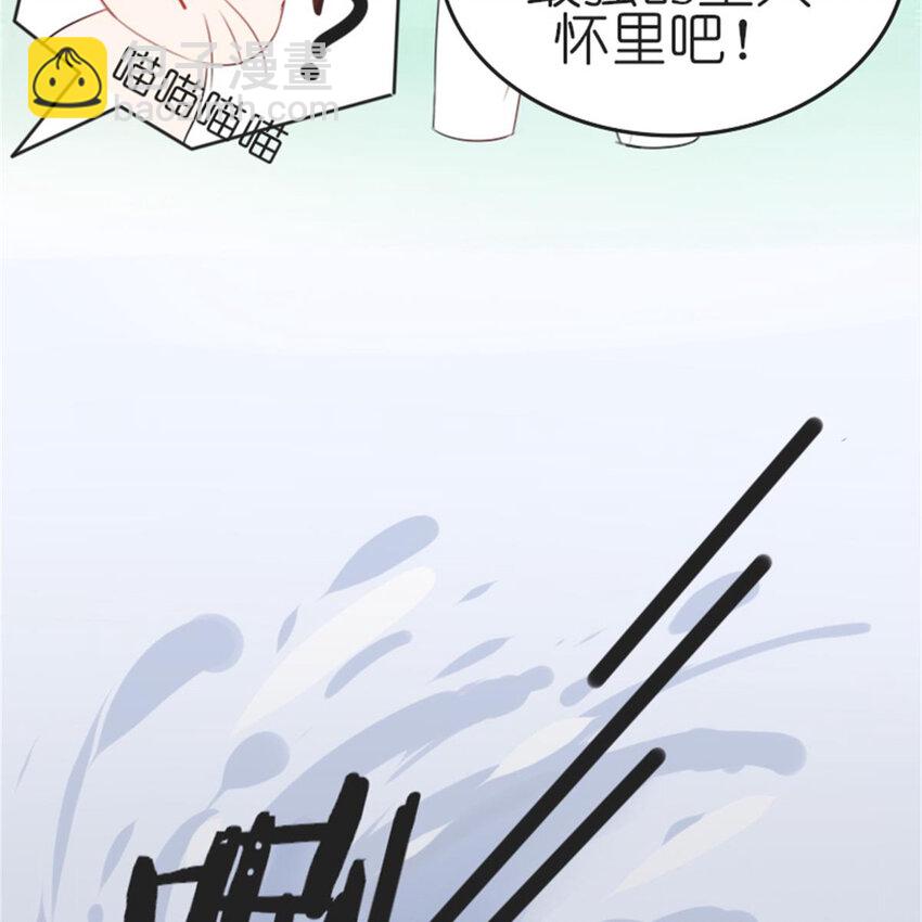 19 夏日之邂逅(1/2)-第21话