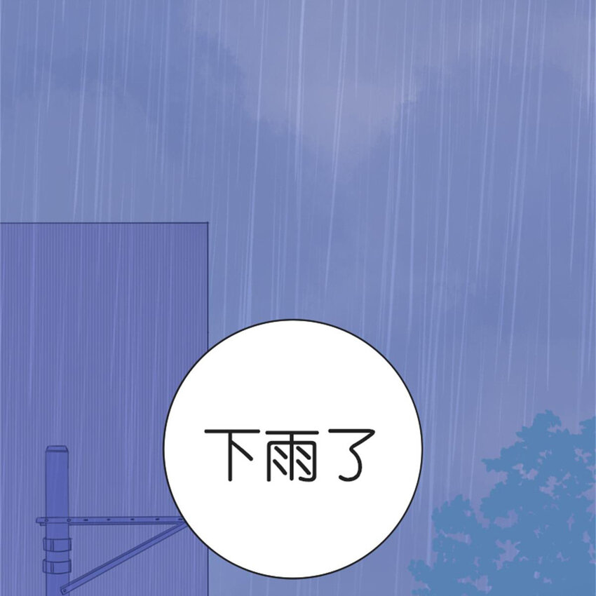 19 夏日之邂逅(1/2)-第21话
