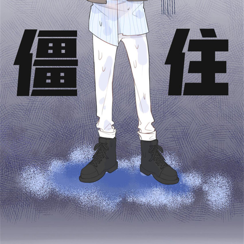 19 夏日之邂逅(1/2)-第21话