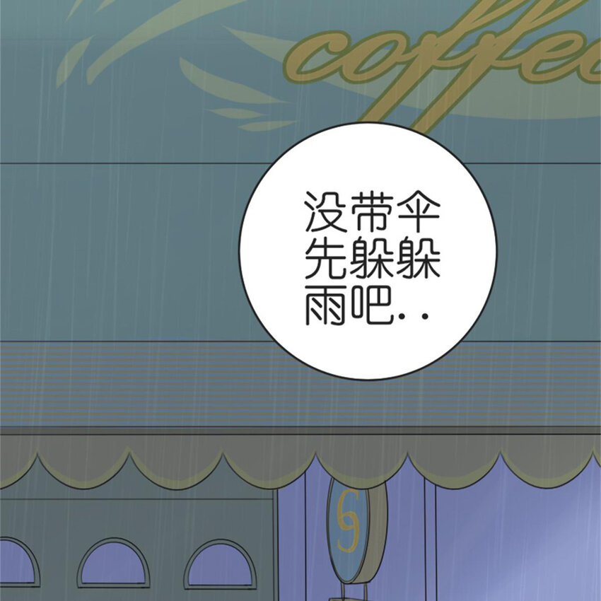 19 夏日之邂逅(1/2)-第21话