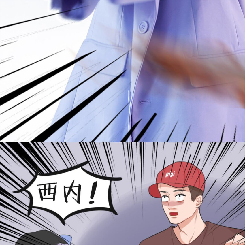 25 有蟑螂啊！会飞的！！-第27话