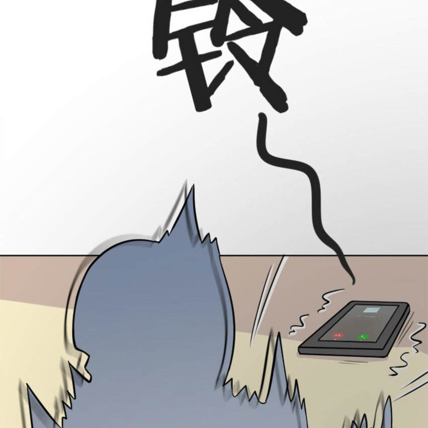 28 吃瓜.......翻车了.......(1/2)-第29话