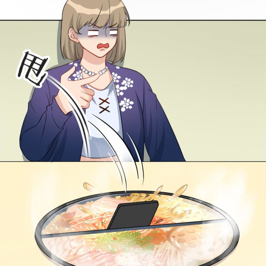 28 吃瓜.......翻车了.......(1/2)-第29话