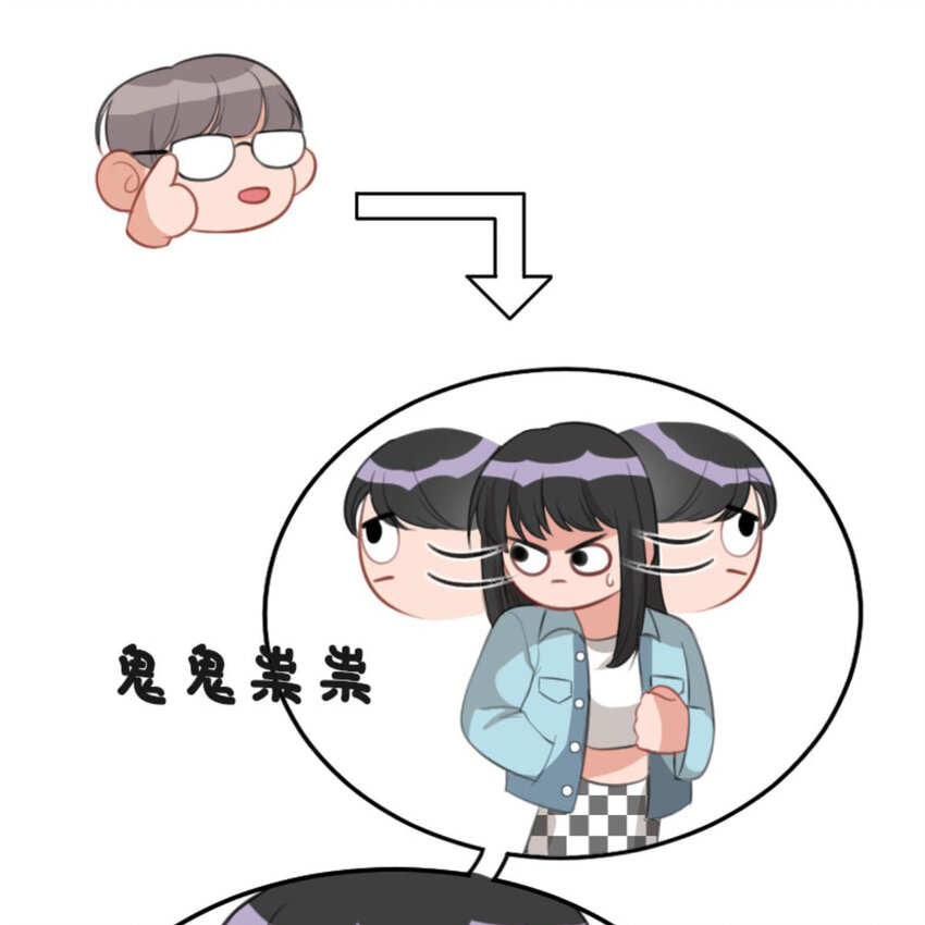 31 黄牛(1/2)-第31话
