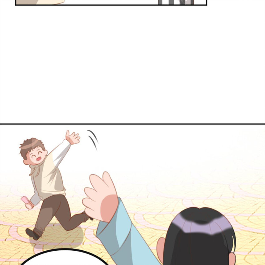 31 黄牛(1/2)-第31话