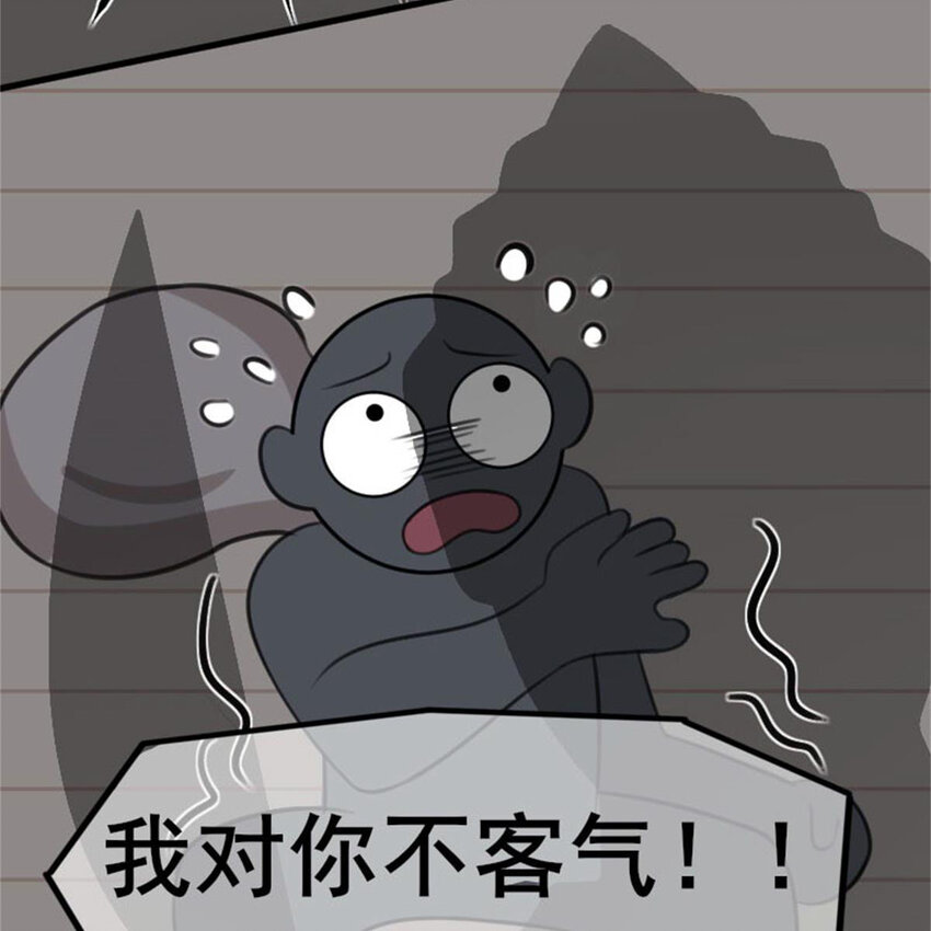 35 狗语翻译器(1/2)-第41话