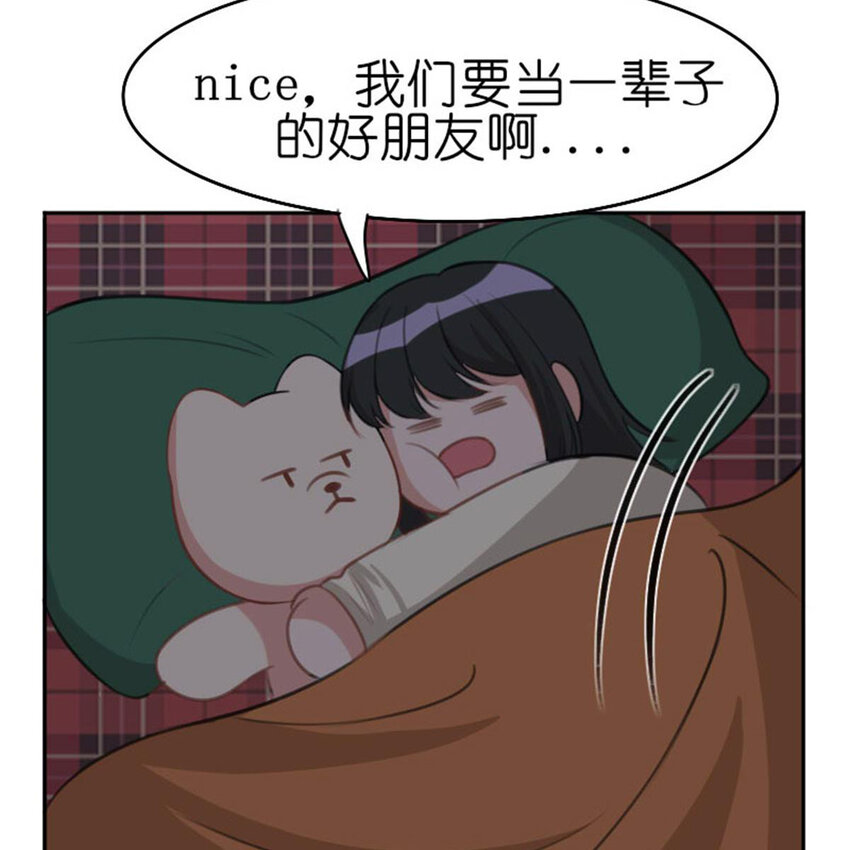 35 狗语翻译器(1/2)-第41话