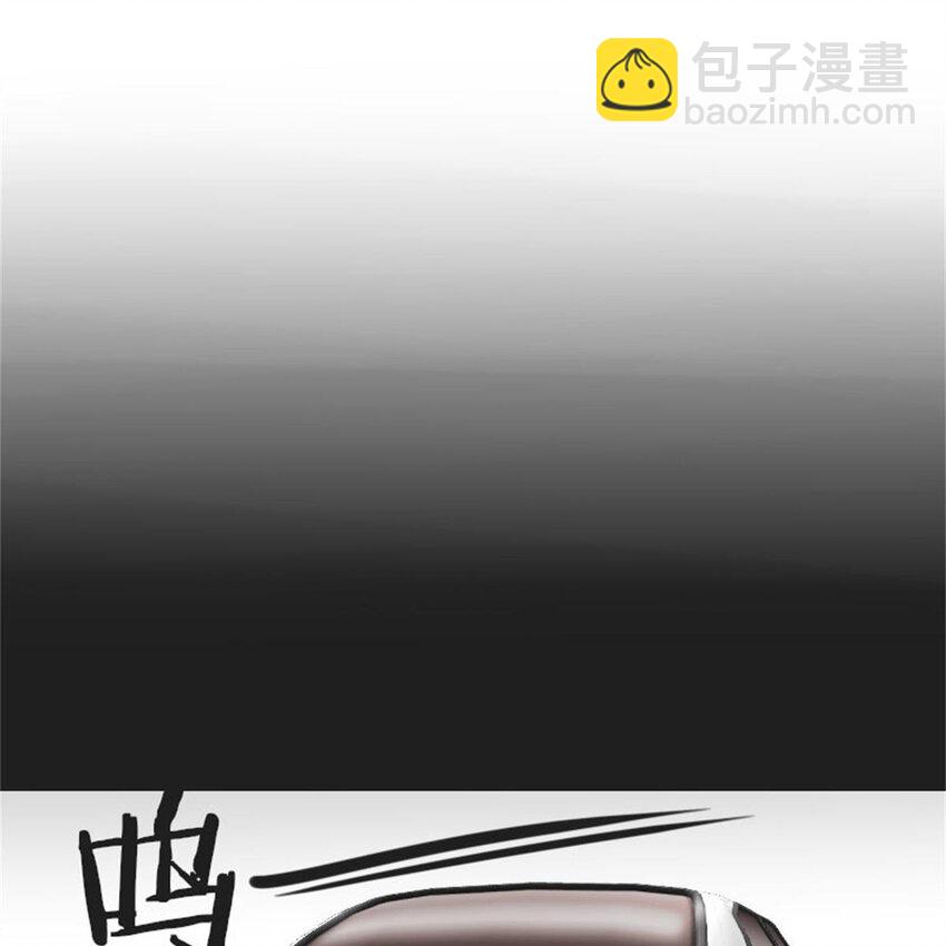37 驾校历险记-第43话