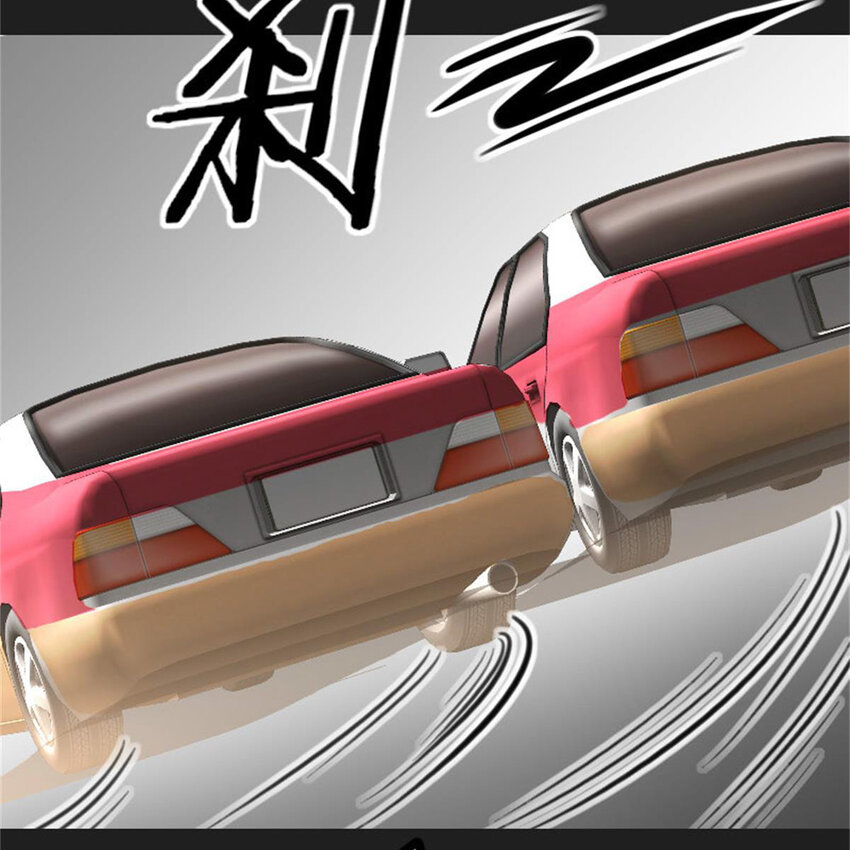 37 驾校历险记-第43话
