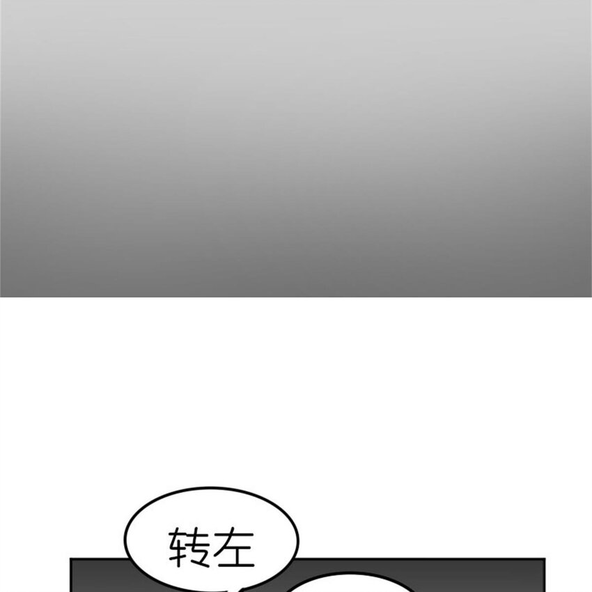 37 驾校历险记-第43话