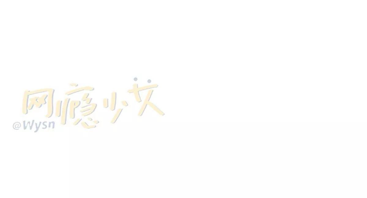 两边不是人(1/3)-第37话