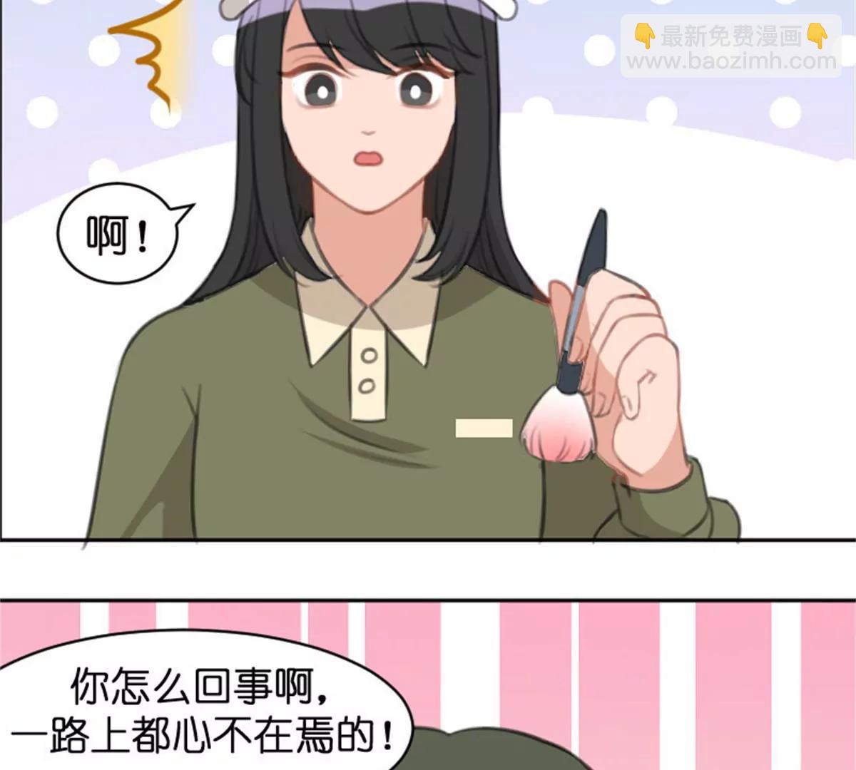 两边不是人(1/3)-第37话