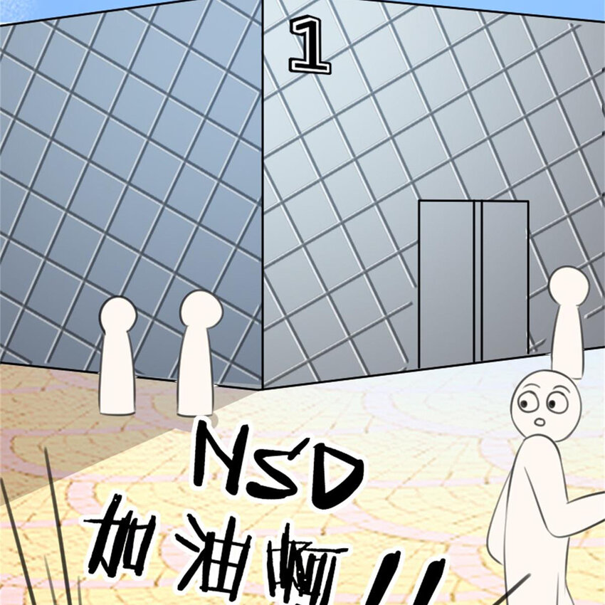 39 转机(1/2)-第45话