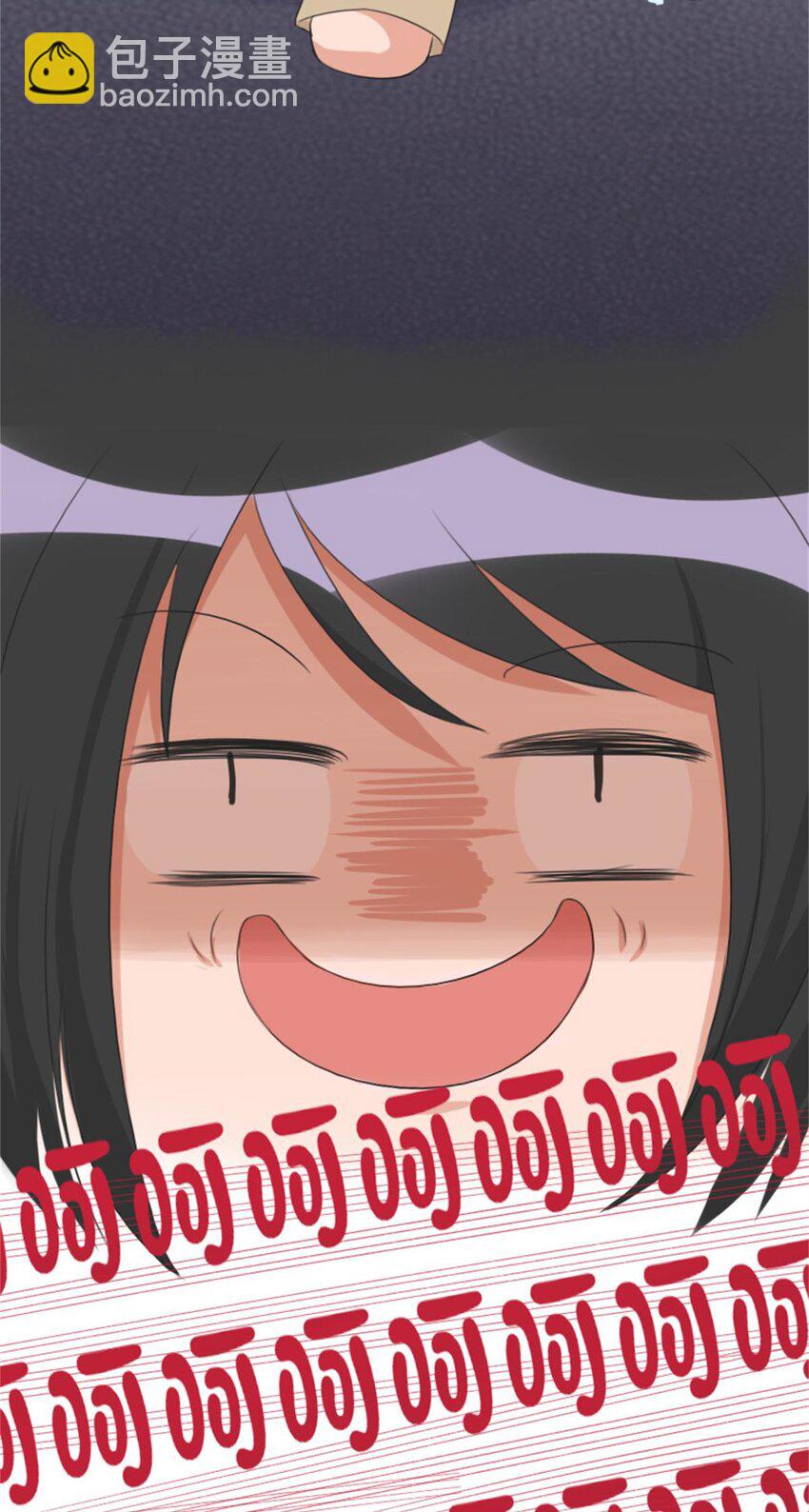 004 熊孩子-第5话
