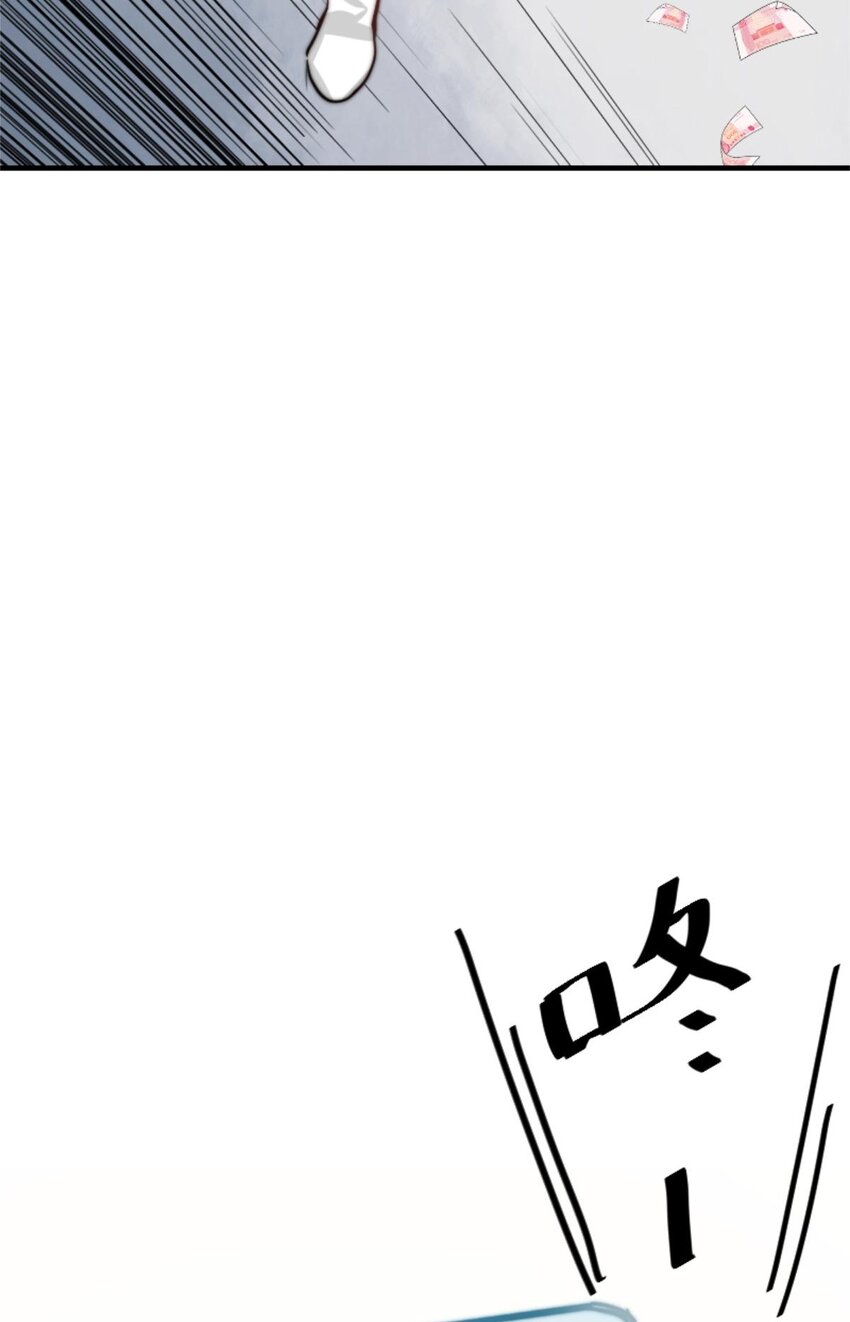 006 梦里什么都有  与500万的擦肩而过-第7话
