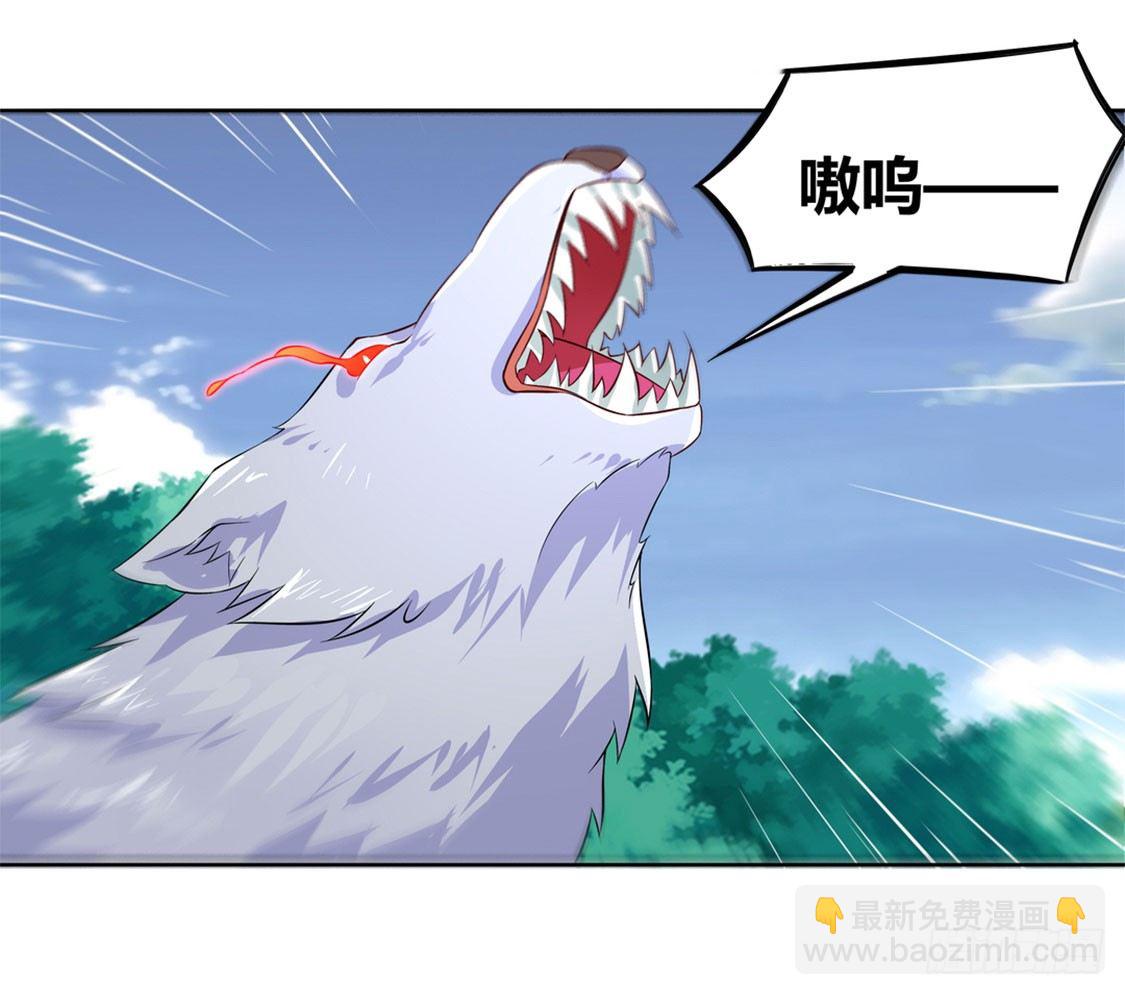 隐藏职业有钱途！-第1话