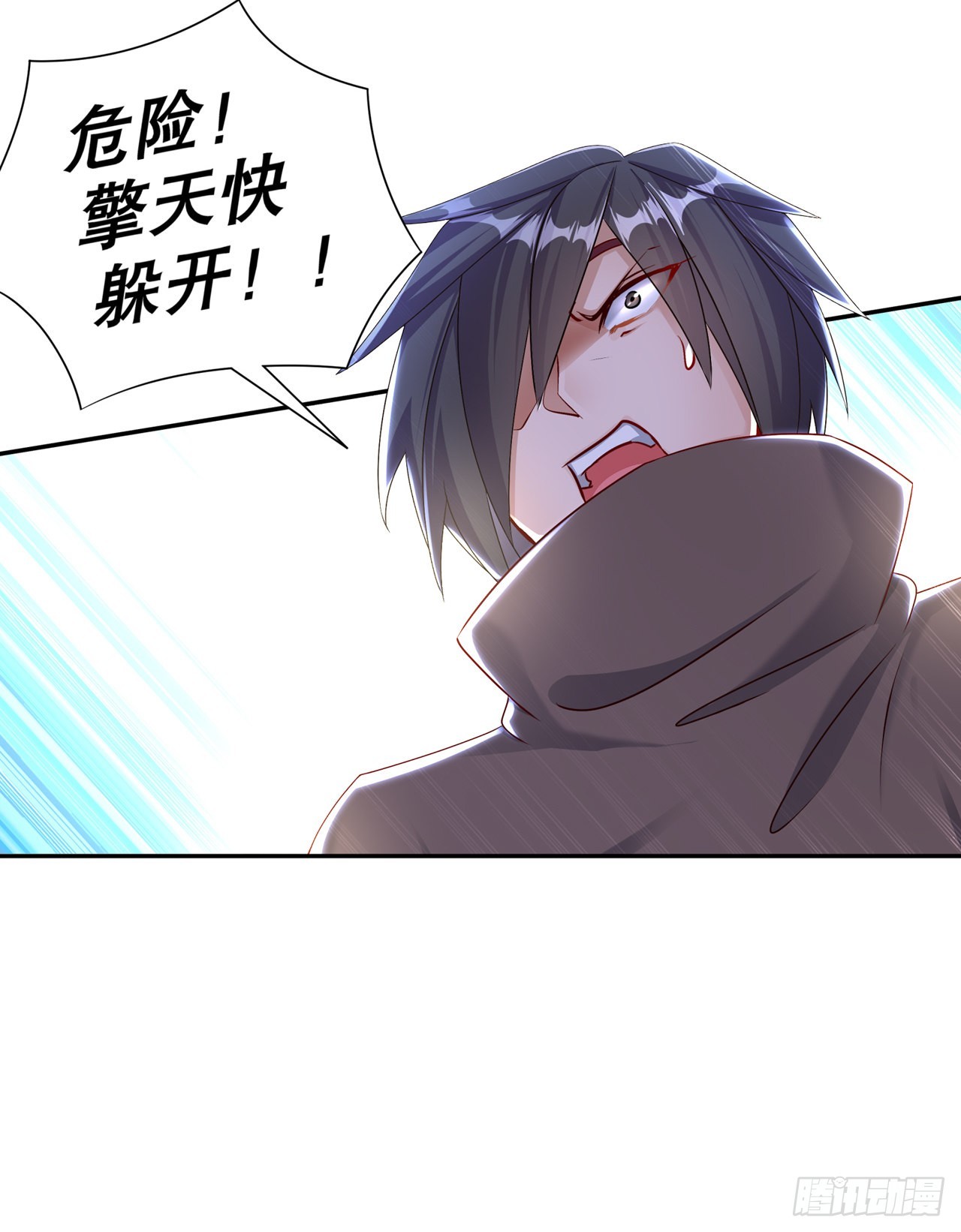 第97话 无解之局？-第99话