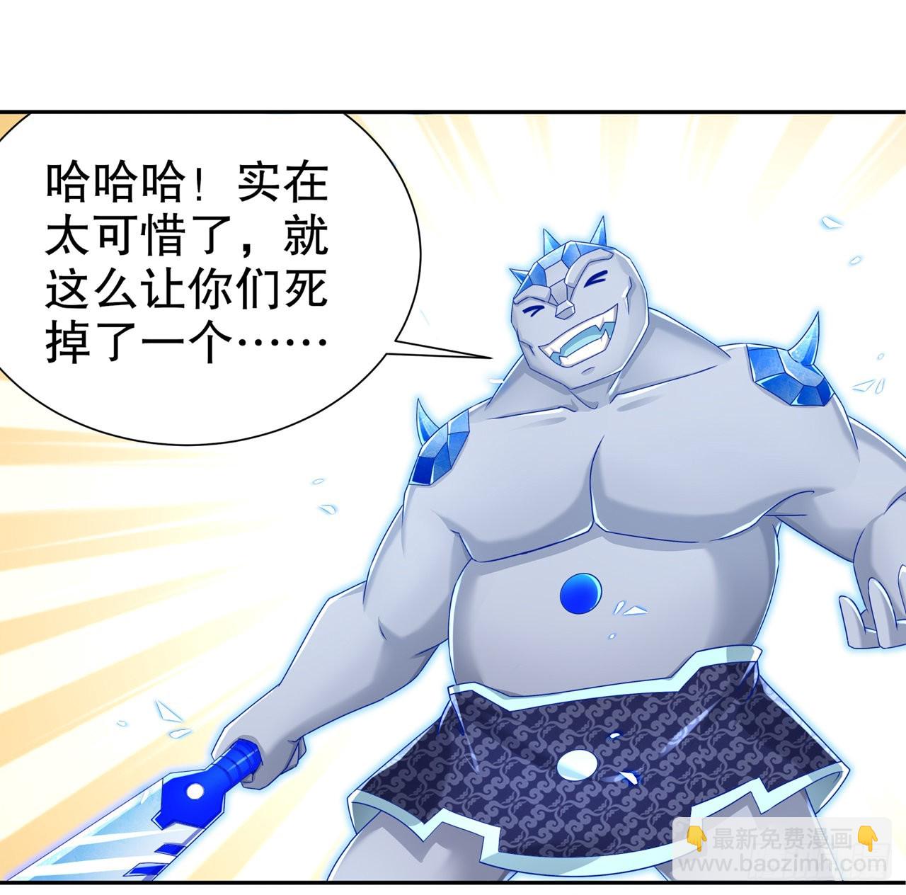 第97话 无解之局？-第99话