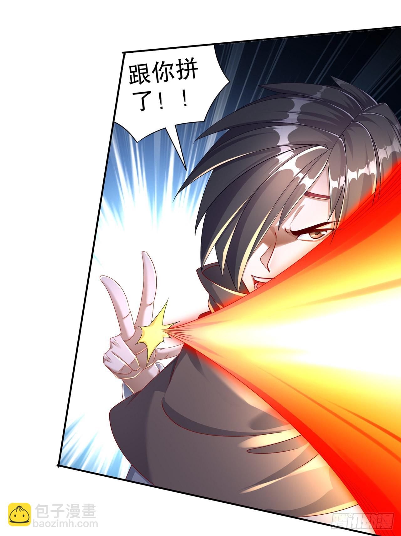 第97话 无解之局？-第99话