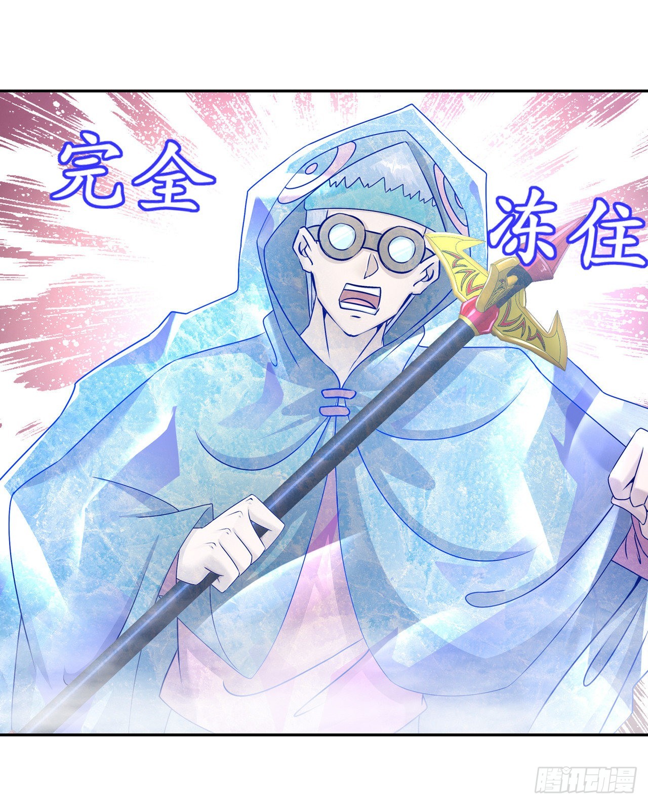 第97话 无解之局？-第99话