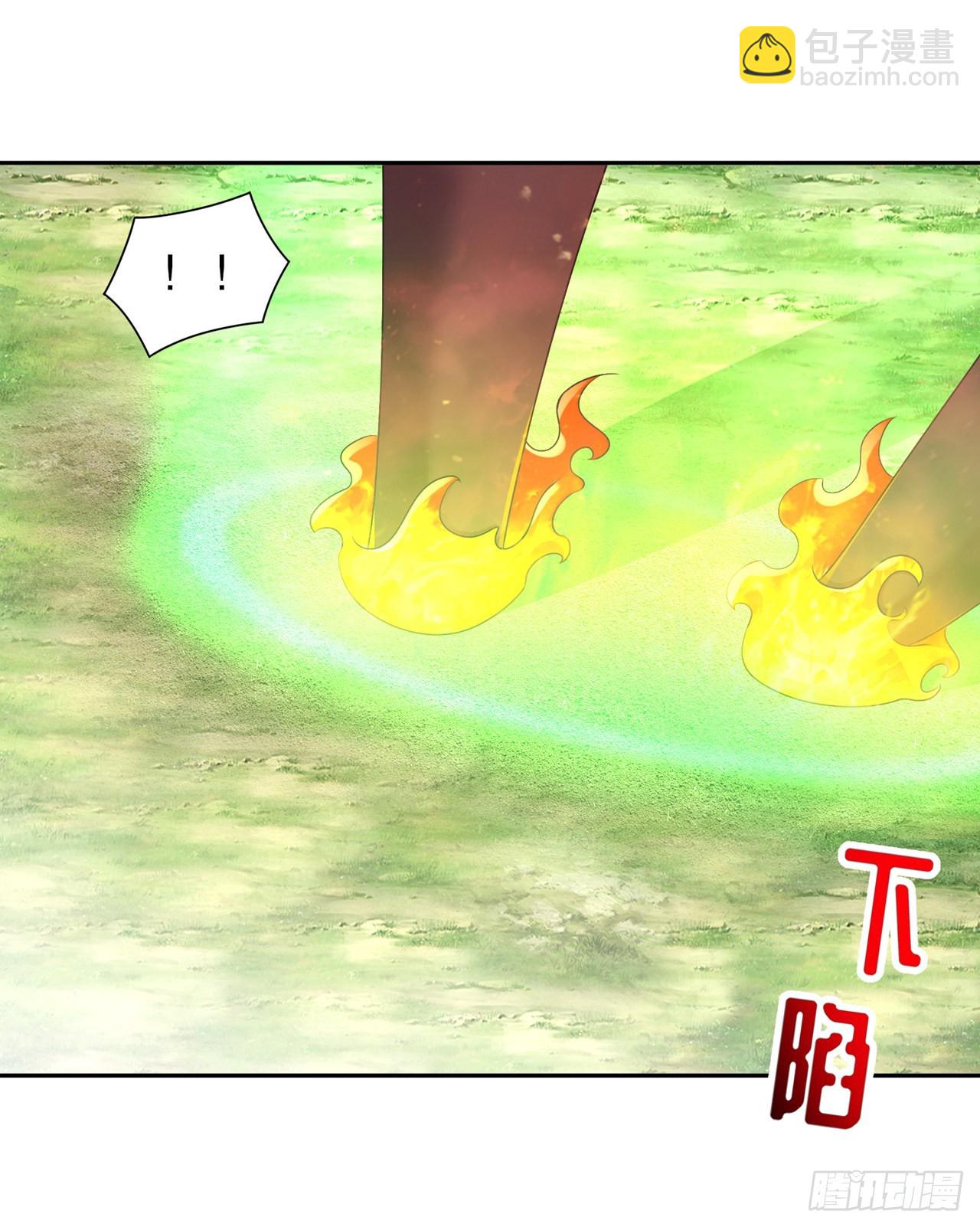 第99话 全属性英雄-第101话