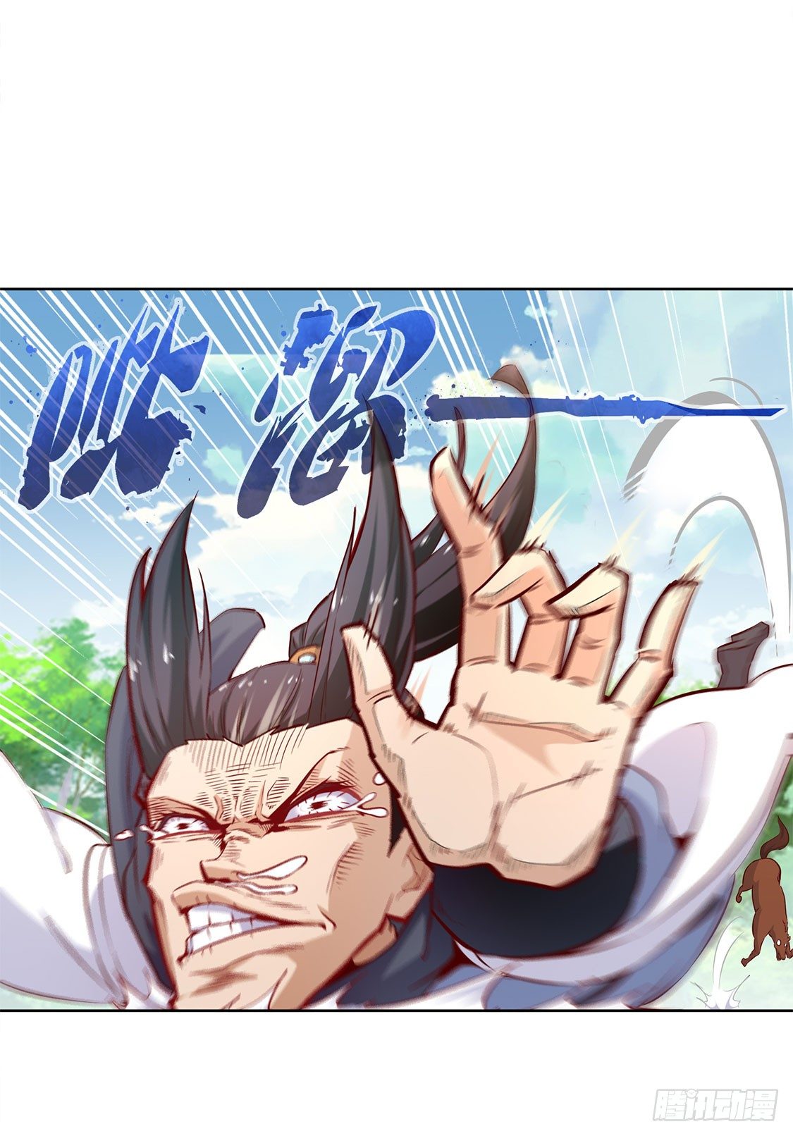 白马王子-第3话