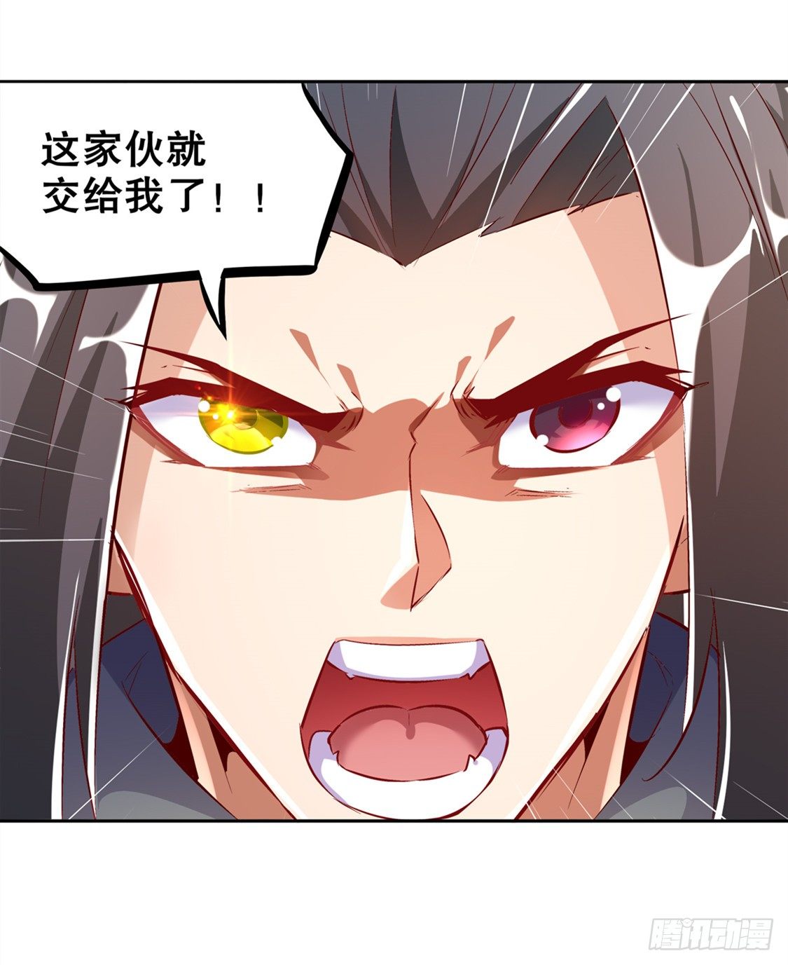 无法读取-第29话