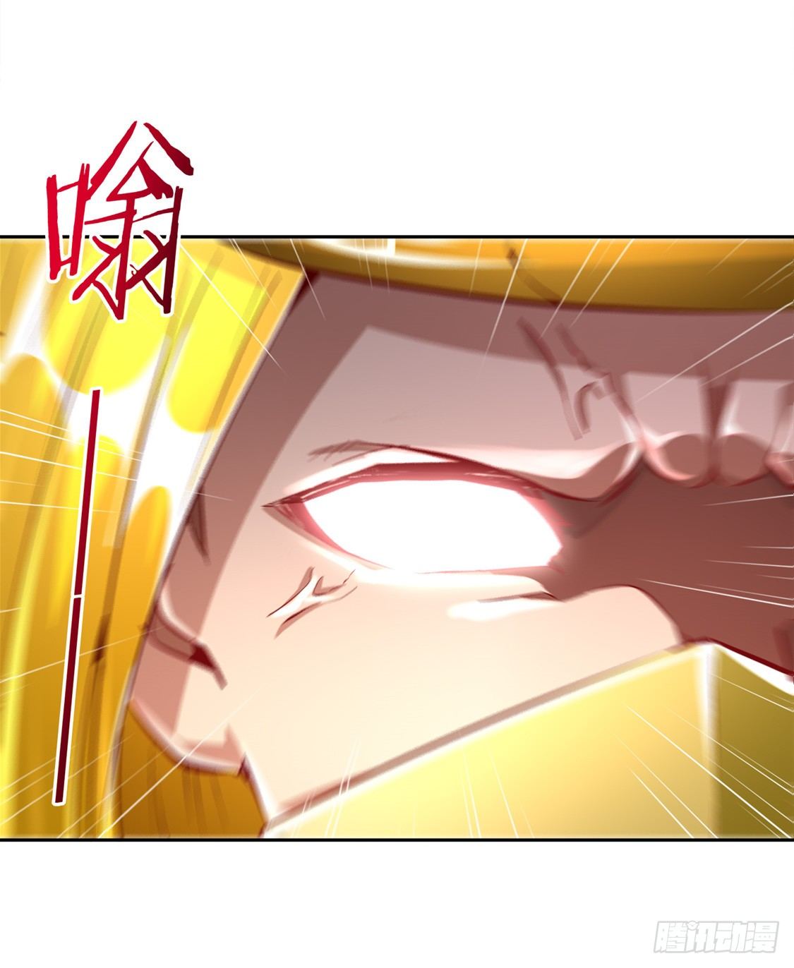 无法读取-第29话
