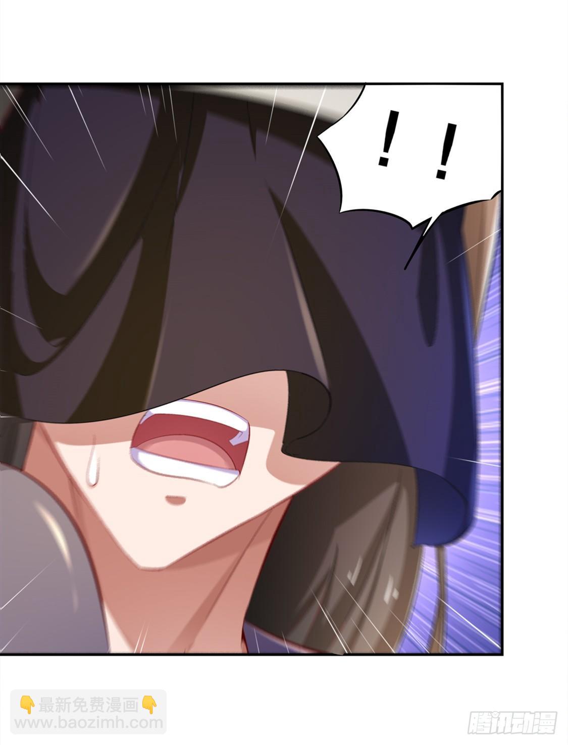 抹杀-第33话
