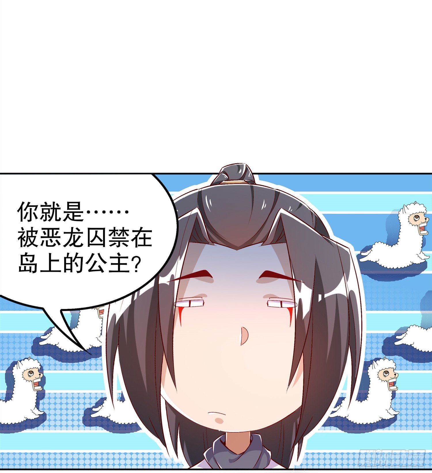 第47话 你炸过网吗？-第49话
