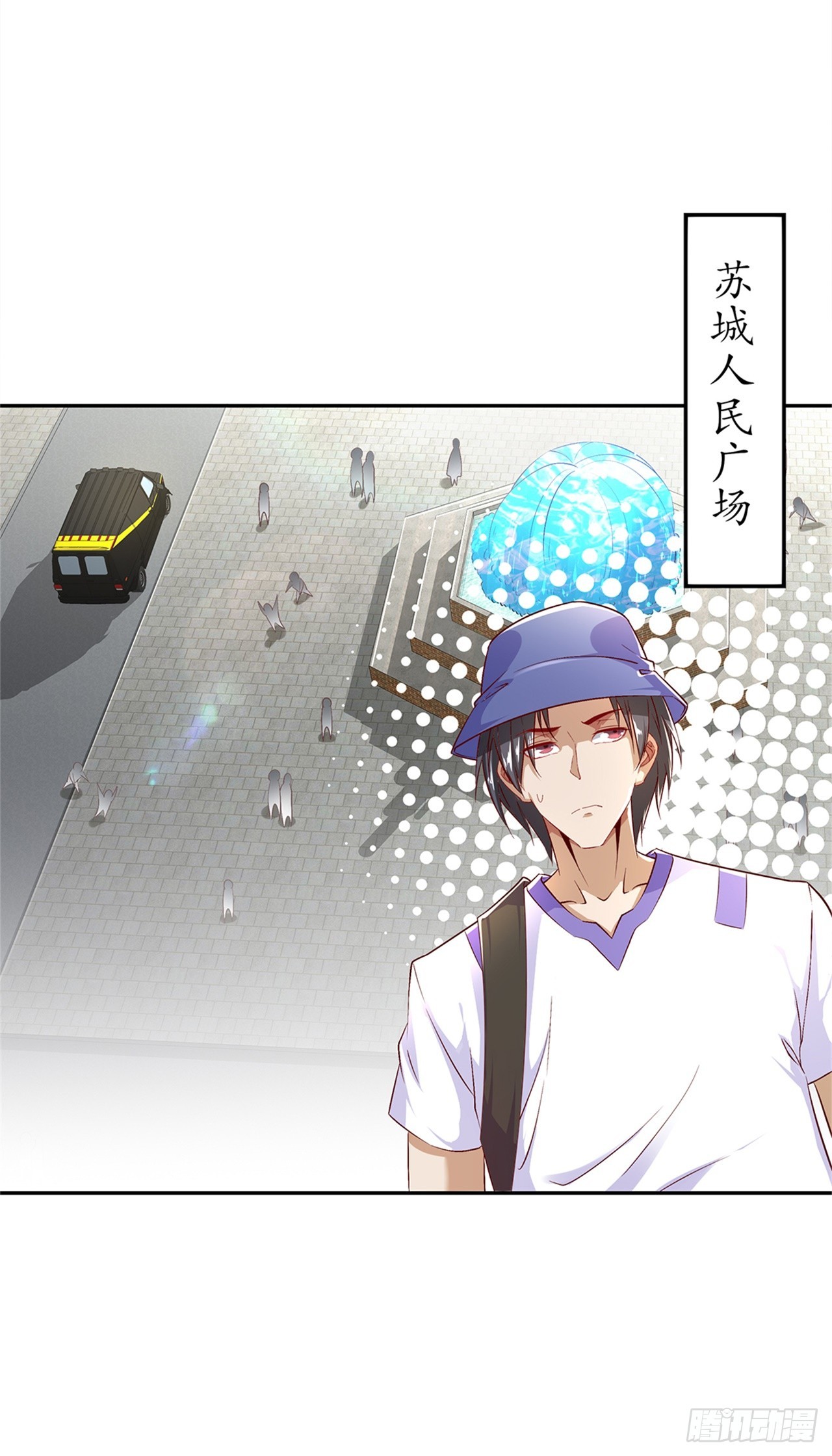 第51话 岳父大人崩溃了-第53话