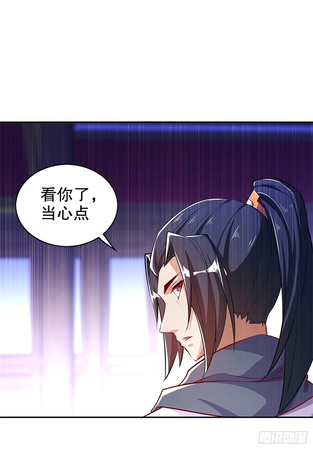 第53话 加入工会-第55话