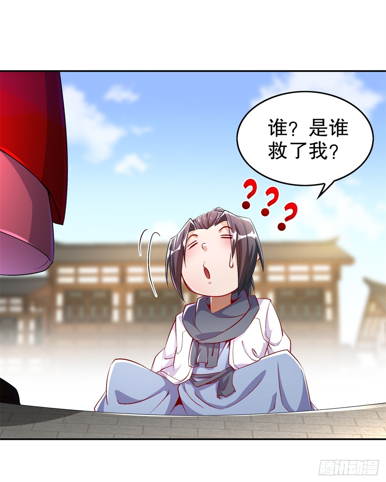 第57话 风林火山大当家-第59话
