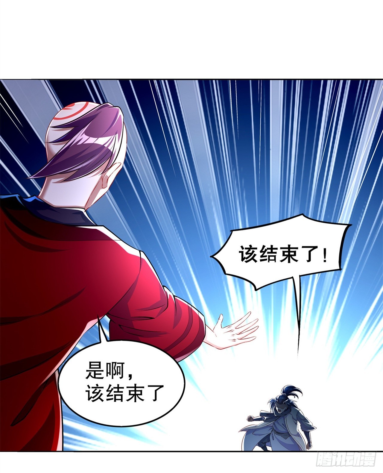 第57话 风林火山大当家-第59话