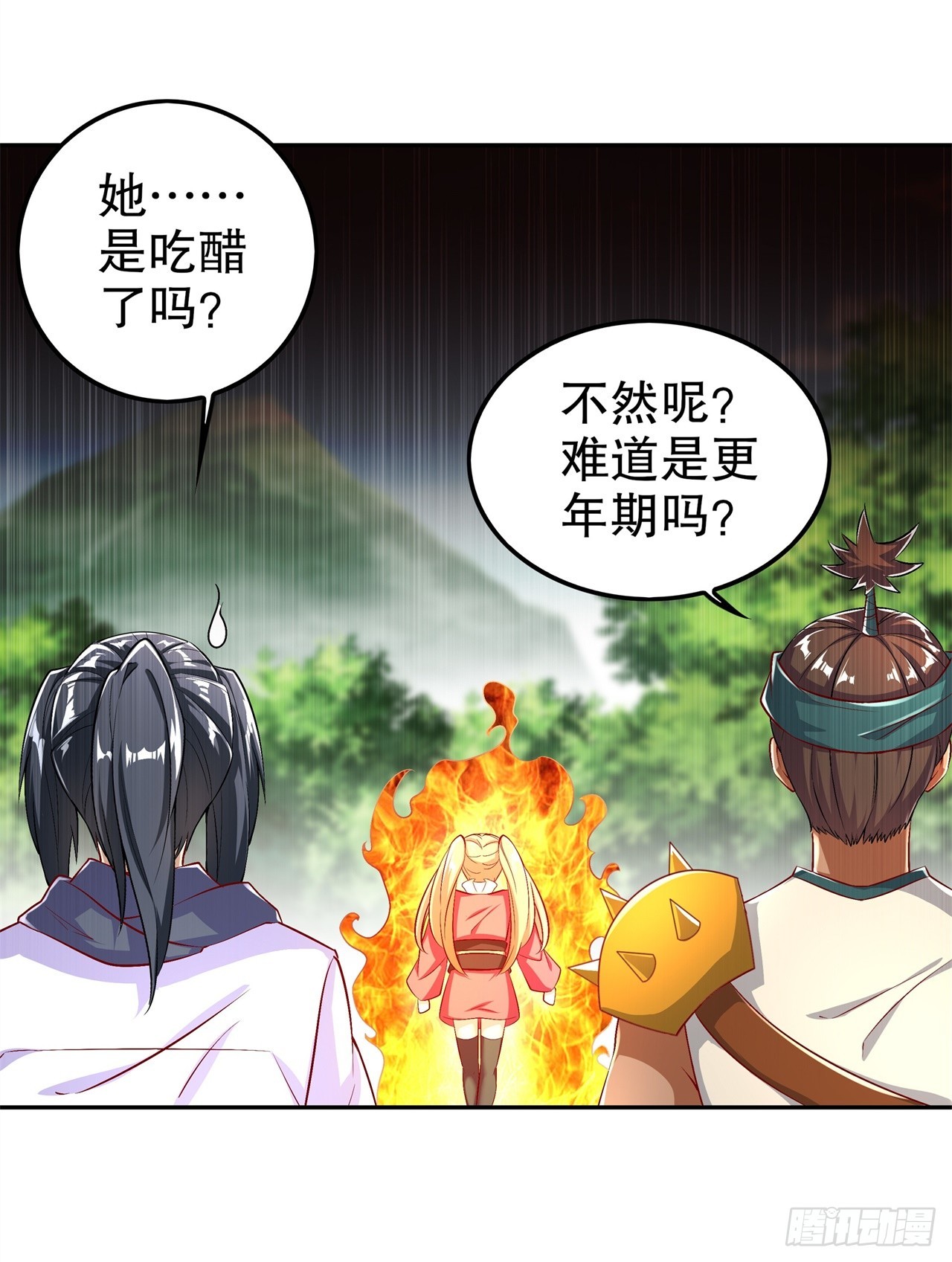 第59话 天马-第61话