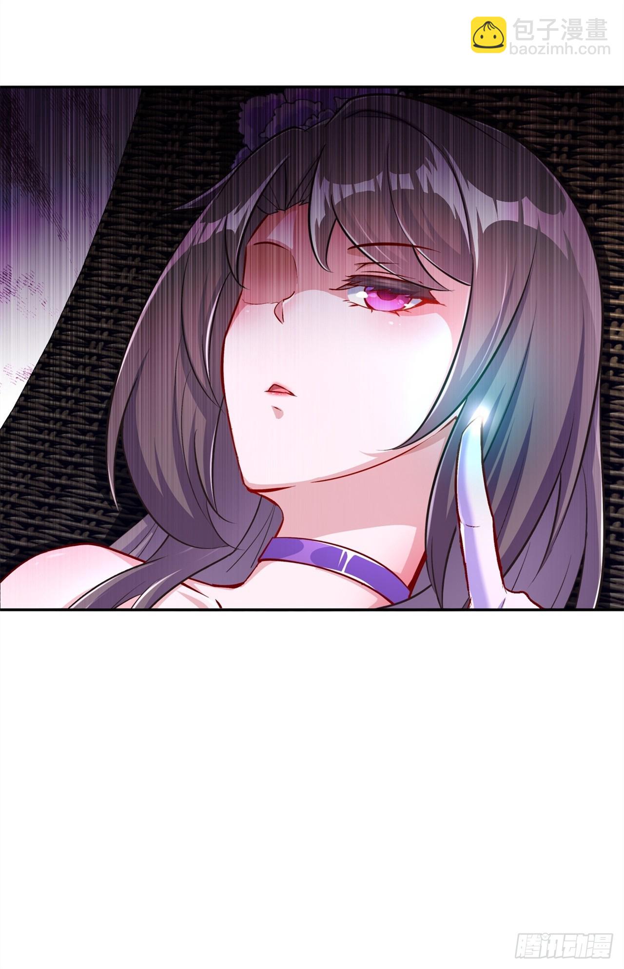 第59话 天马-第61话