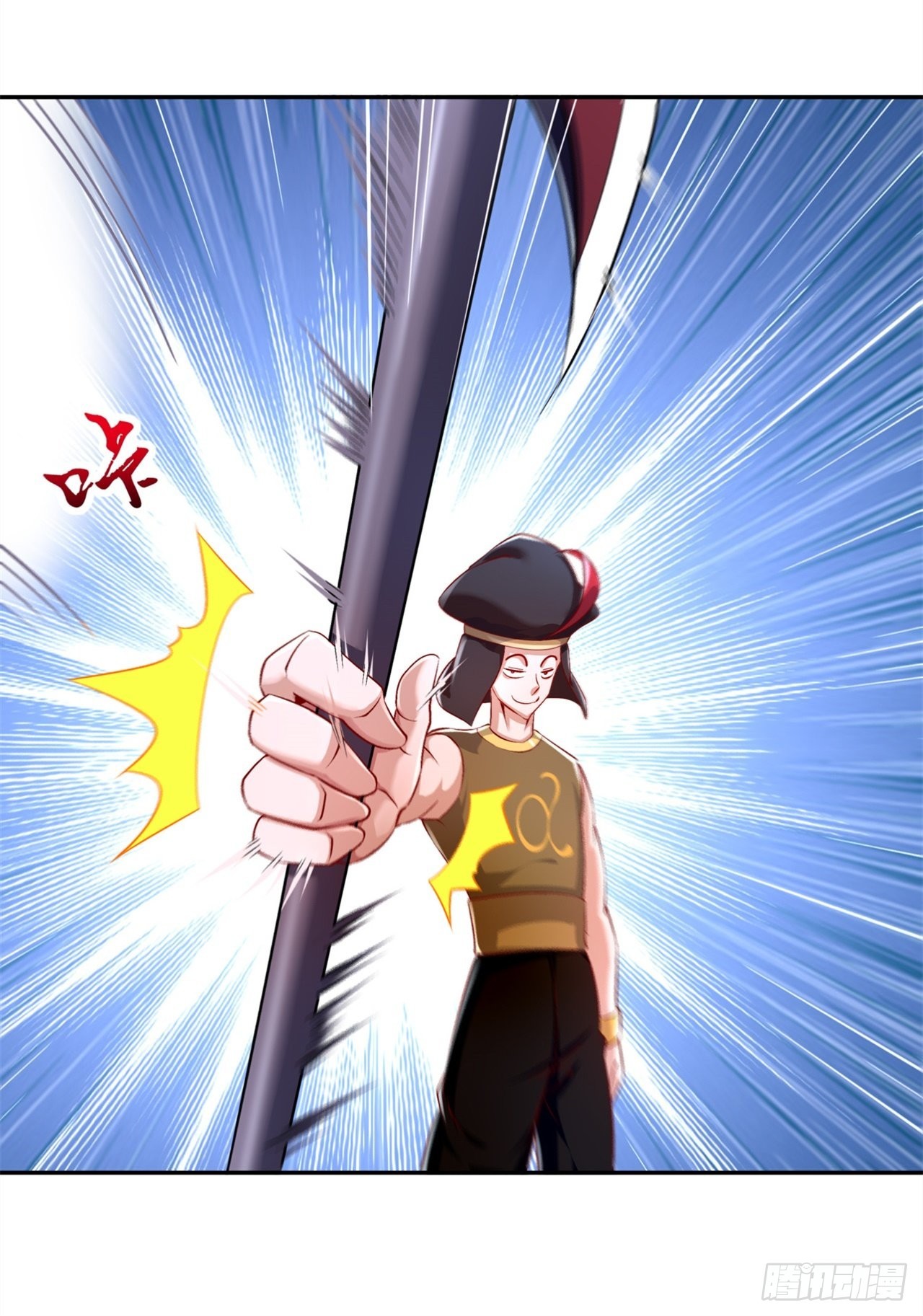 第61话 谁先看到算谁的！-第63话