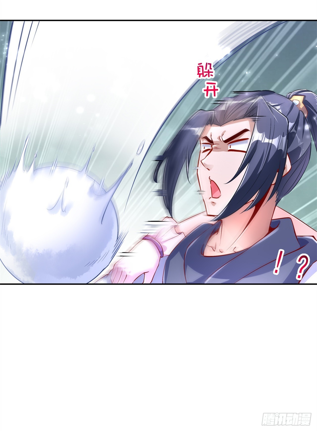 第67话 力之试炼-第69话
