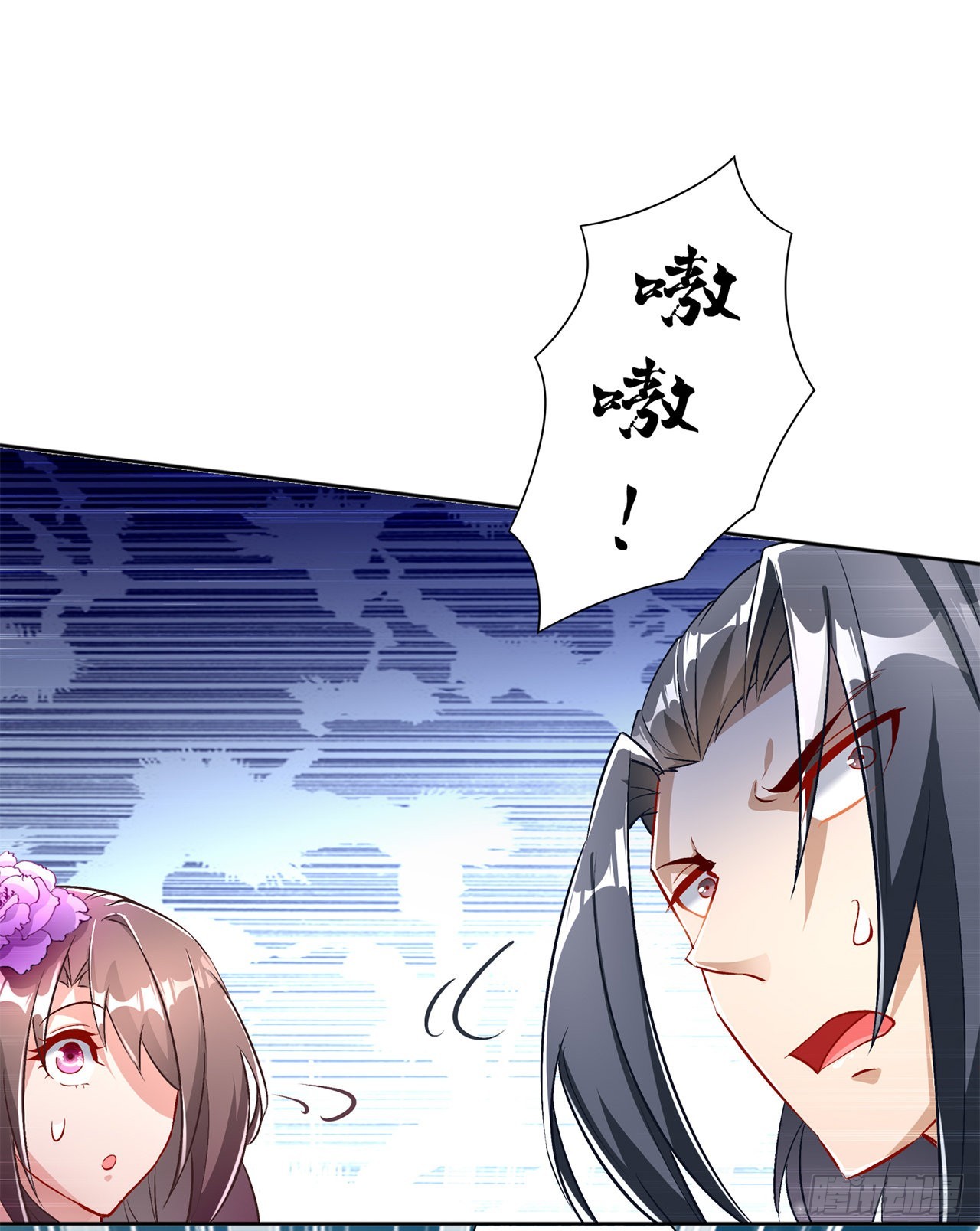 第69话 丑八怪，你过来呀！-第71话