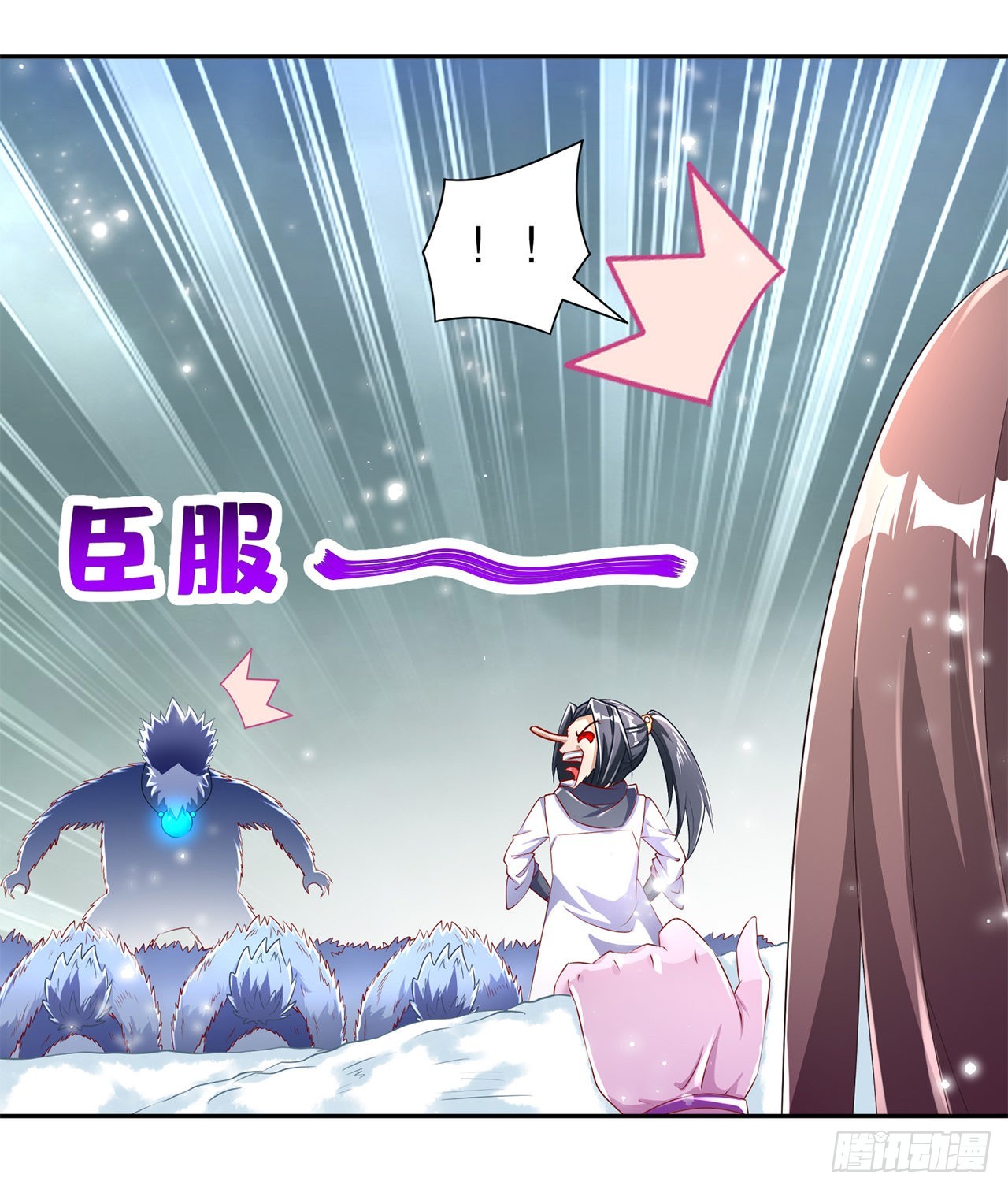 第71话 最后一滴血-第73话