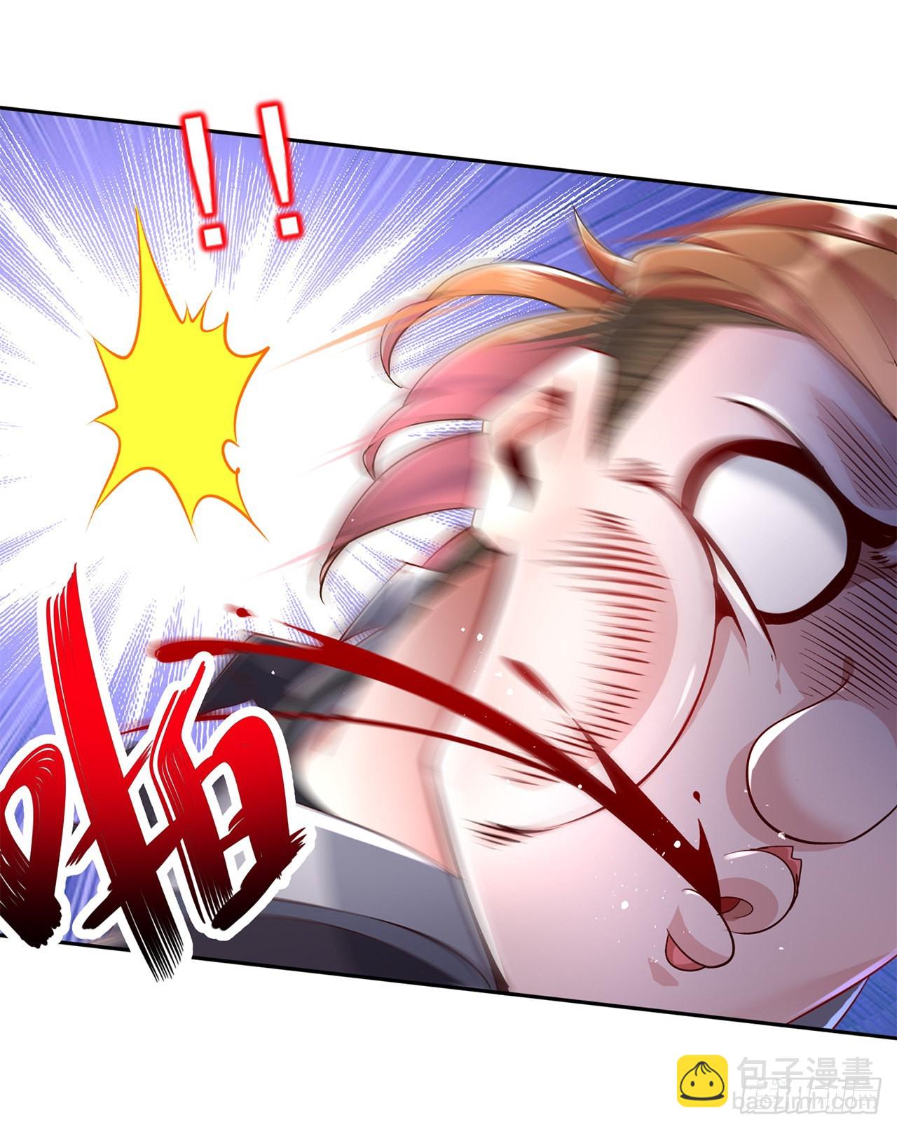 第75话 自建工会-第77话