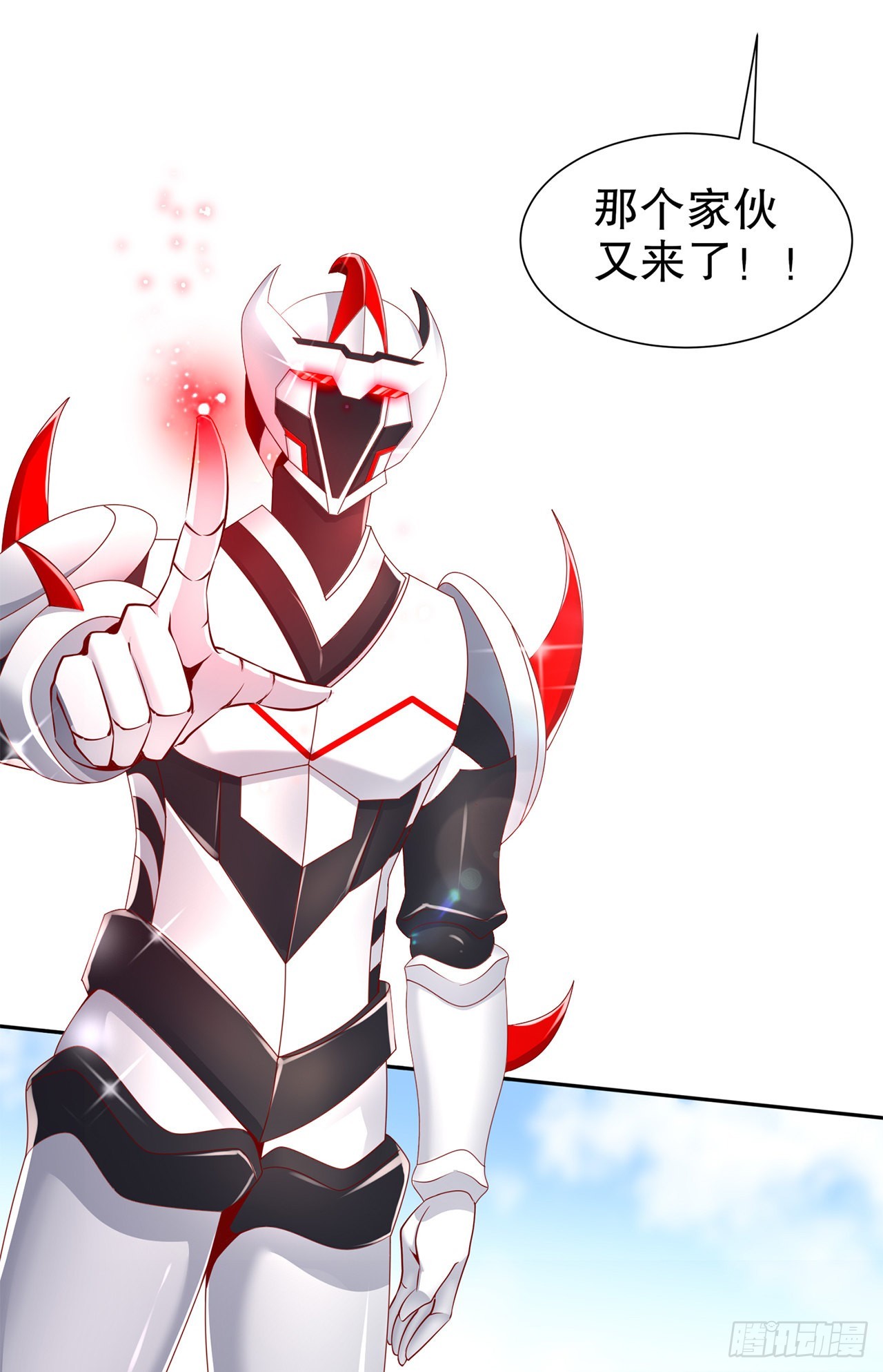 第75话 自建工会-第77话