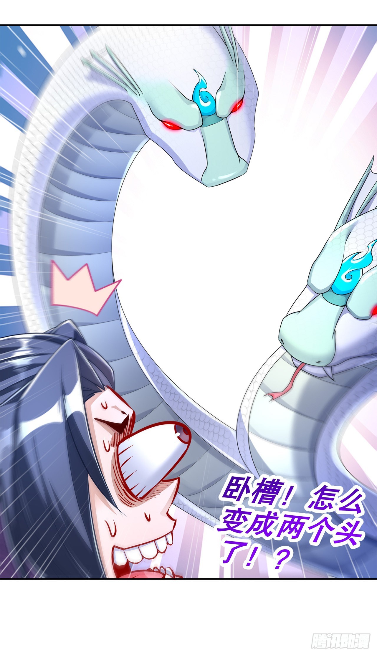 第79话 白妖-第81话