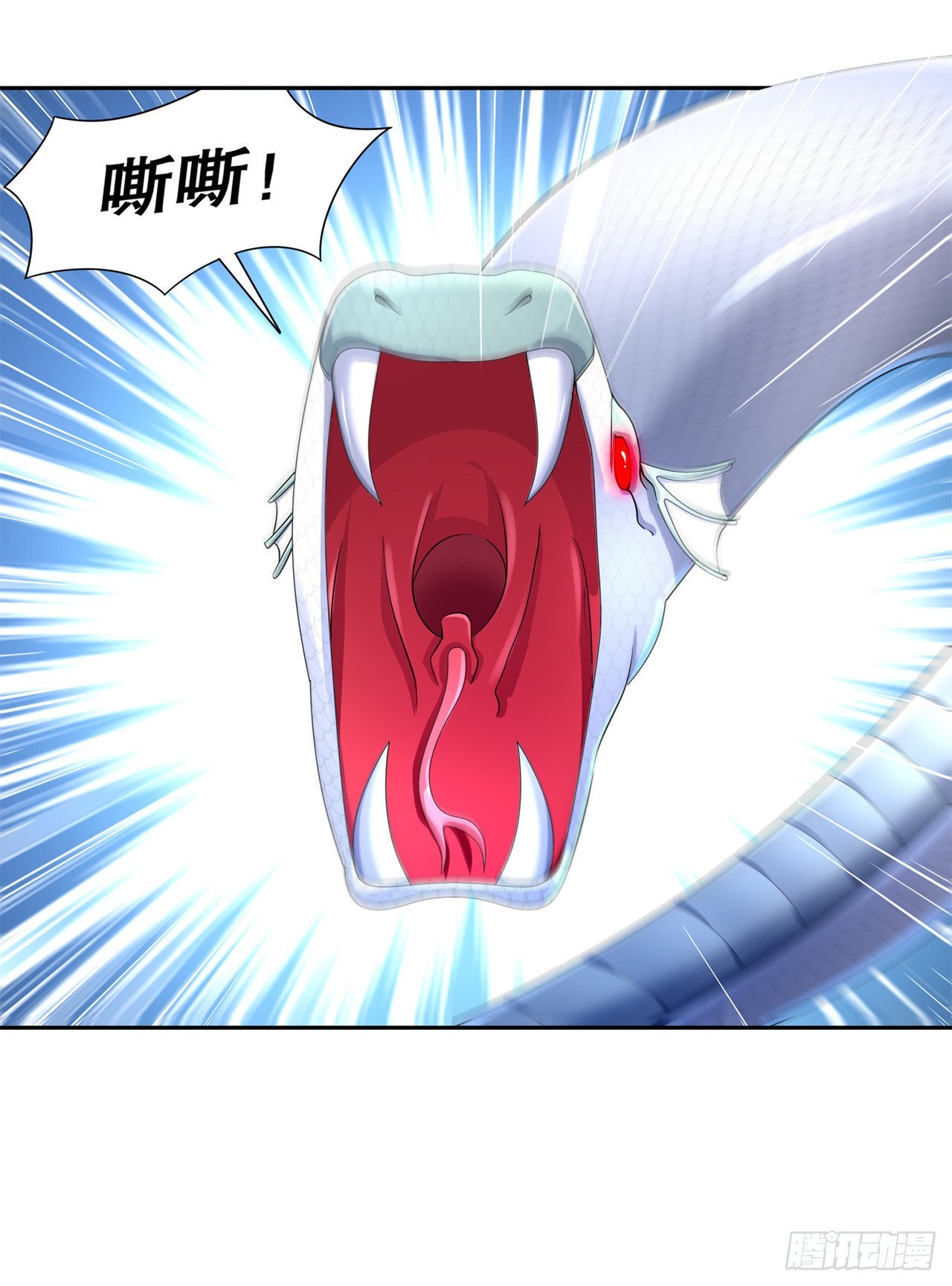 第79话 白妖-第81话