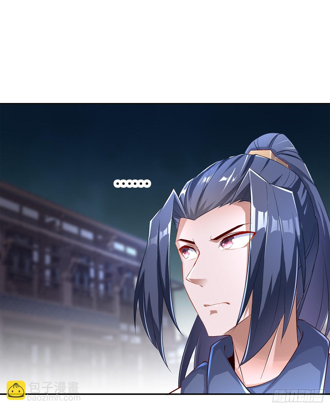 第85话 燕云帝国第一个男人-第87话