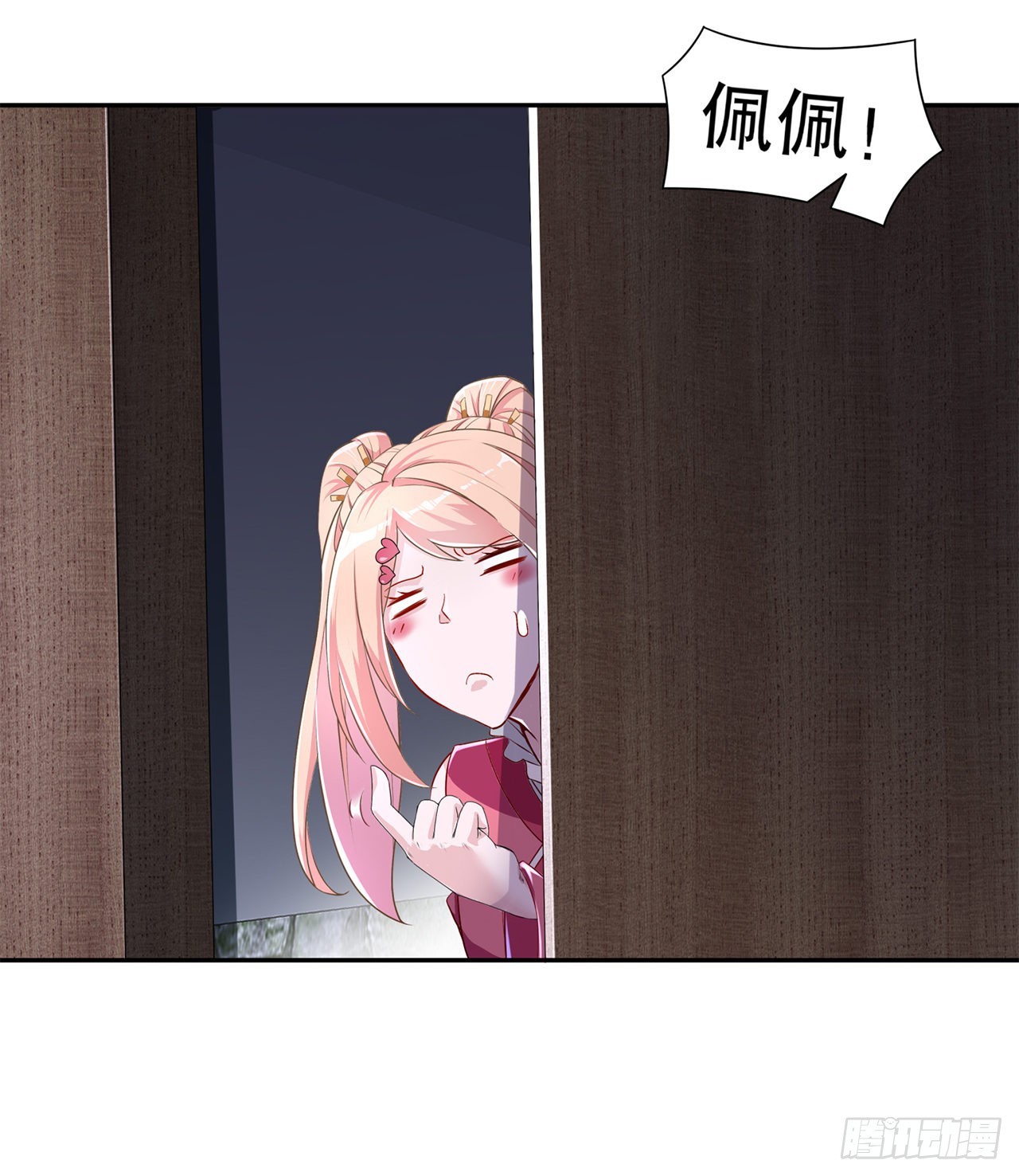 第85话 燕云帝国第一个男人-第87话