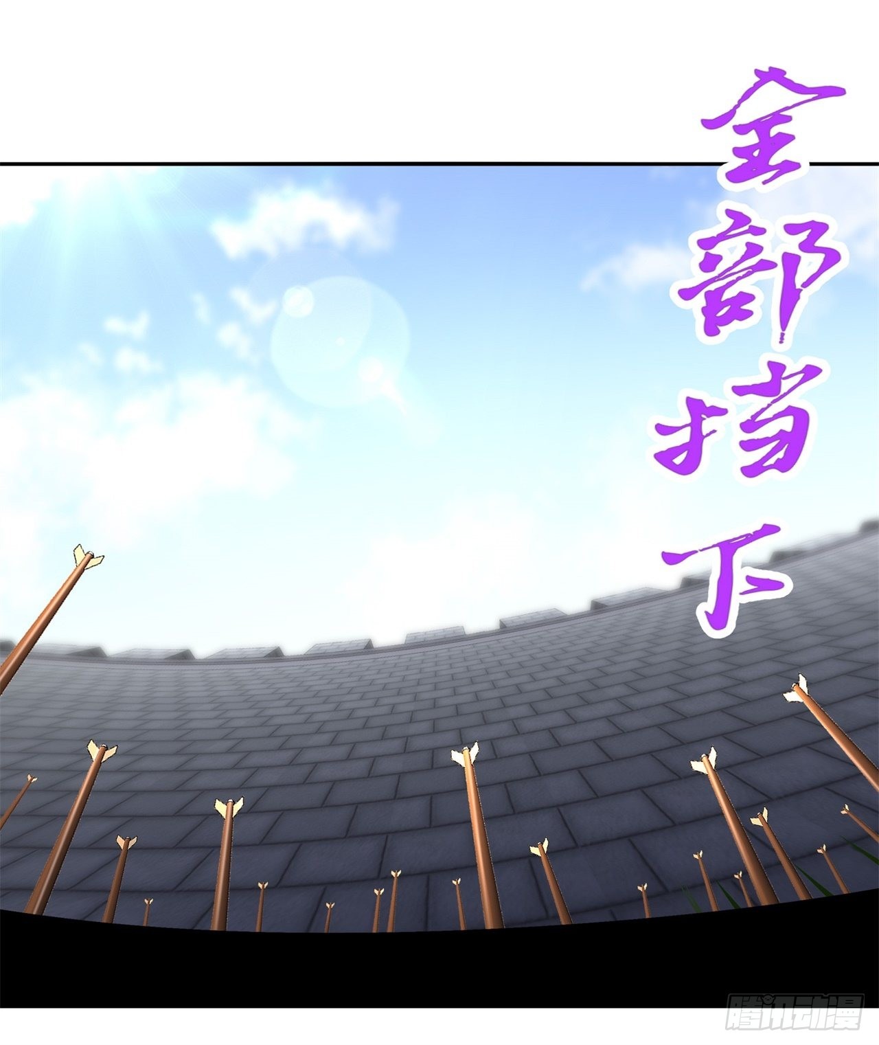 第89话 好戏即将上演-第91话