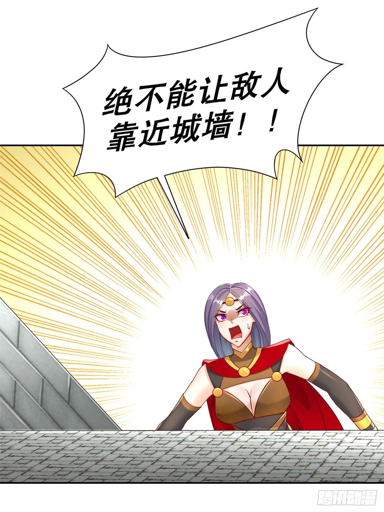 第89话 好戏即将上演-第91话