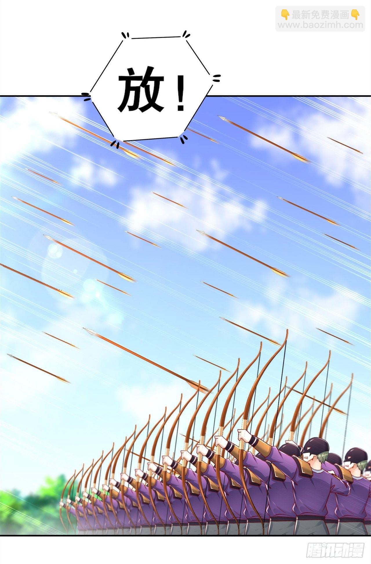 第89话 好戏即将上演-第91话